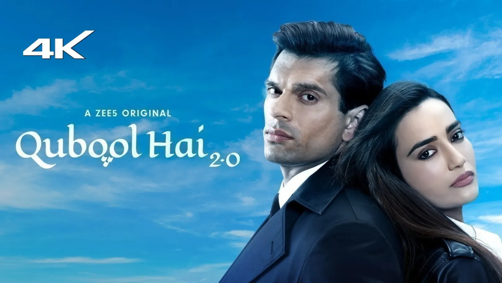 Qubool Hai 2.0 Web Series