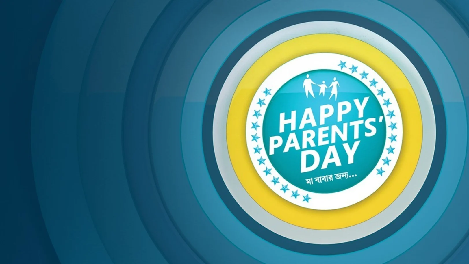 Happy Parents Day 2 
