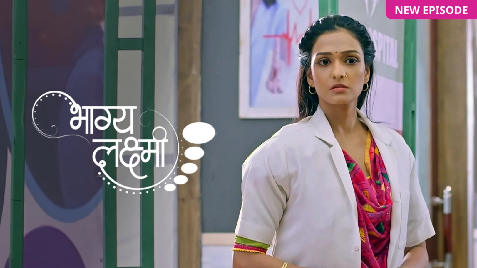 Bhagya Lakshmi TV Show