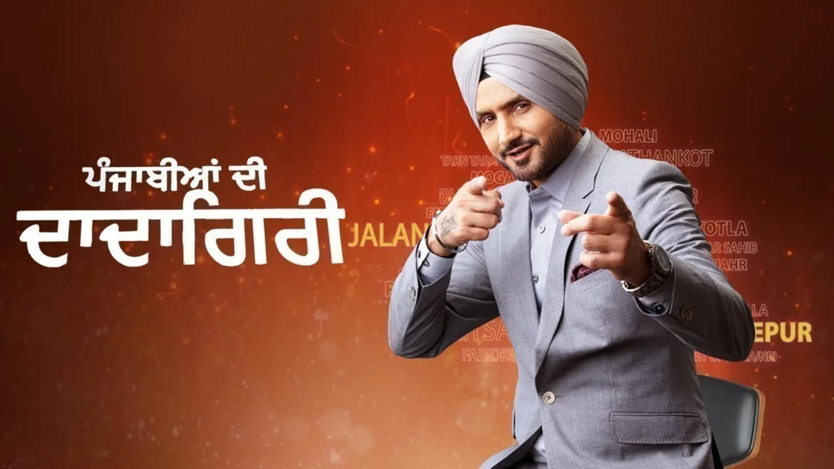 Punjabiyan Di Dadagiri with Bhajji TV Show