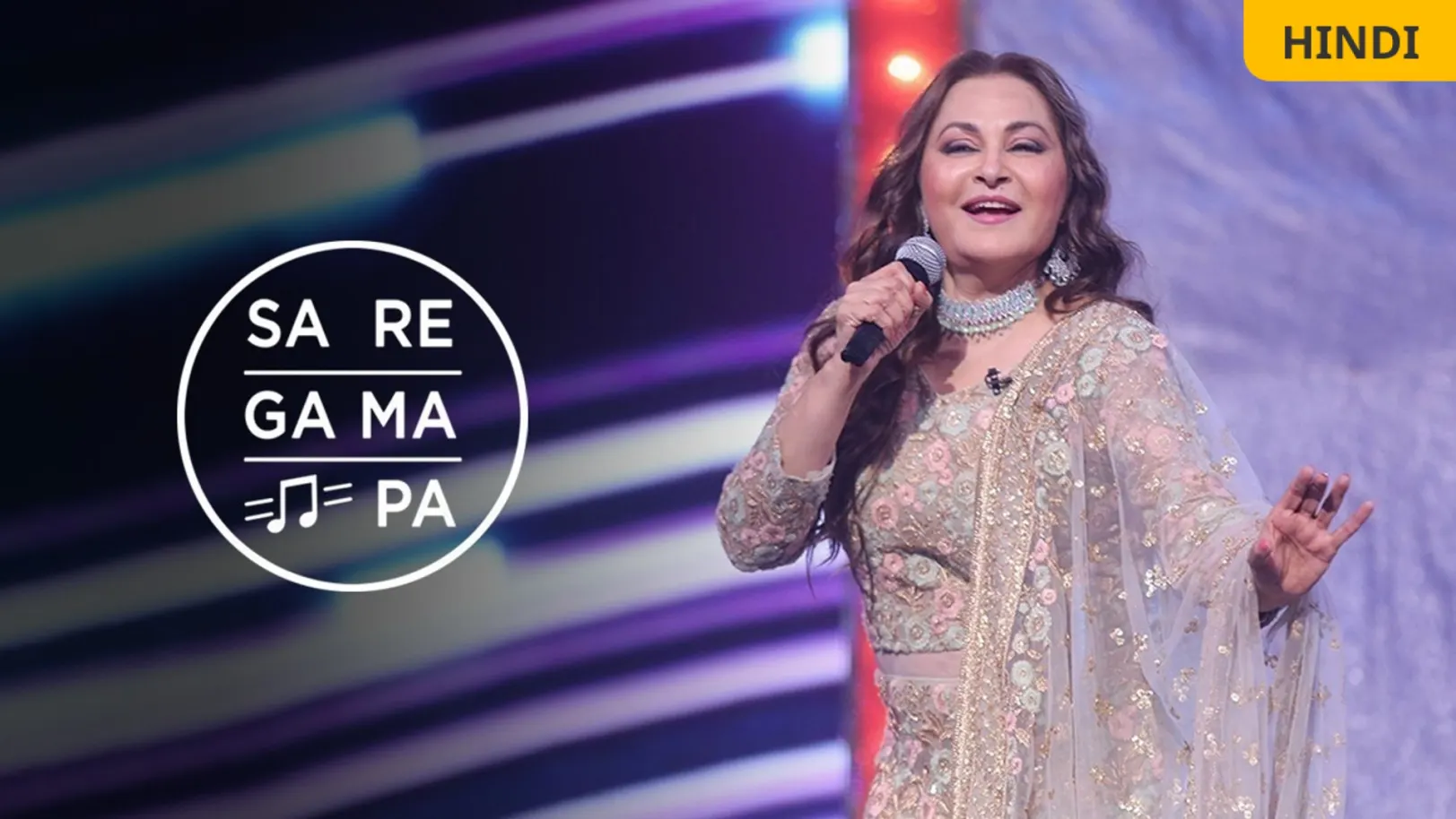 Sa Re Ga Ma Pa 2021 TV Show