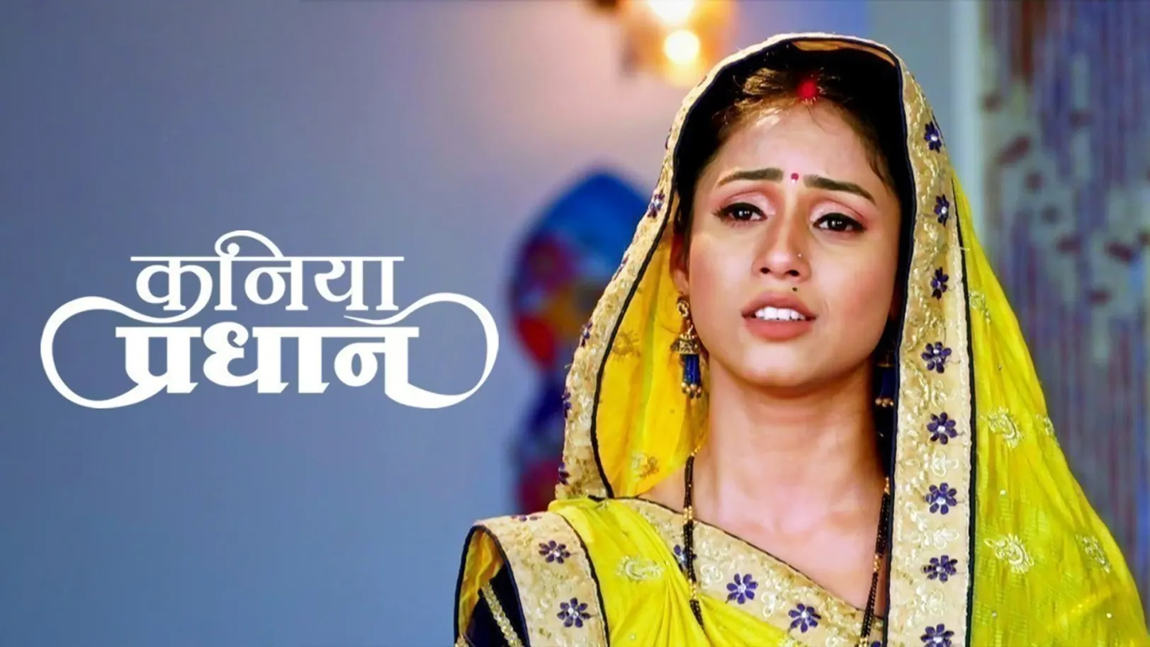 Kaniya Pradhan TV Show