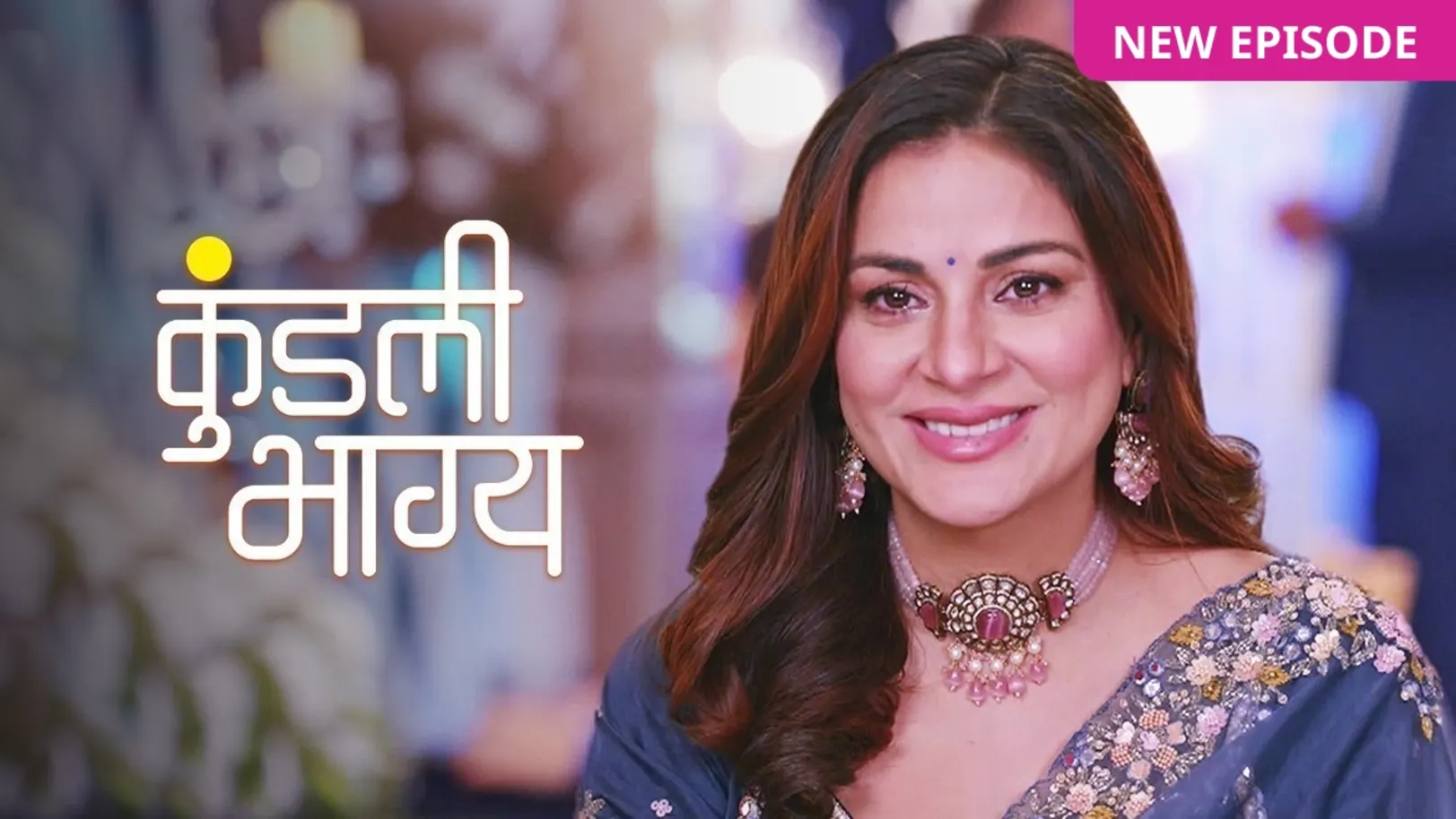 Kundali Bhagya TV Show