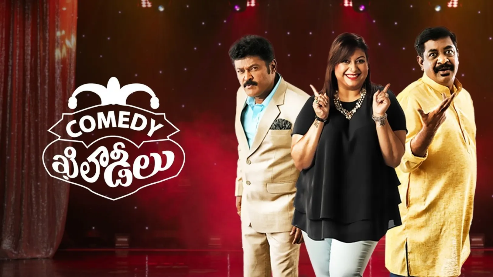 Comedy Khiladeelu TV Show