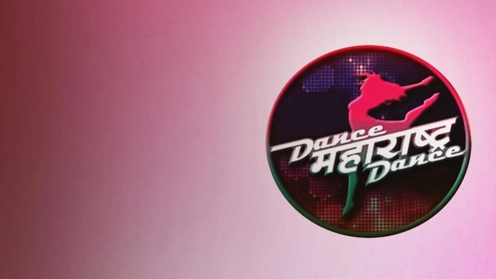 Dance Maharashtra Dance TV Show