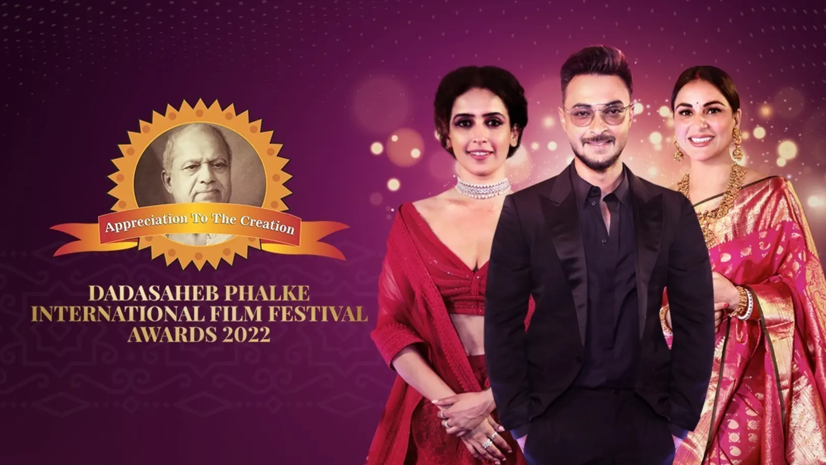 Dadasaheb Phalke International Film Festival Awards 2022 TV Show