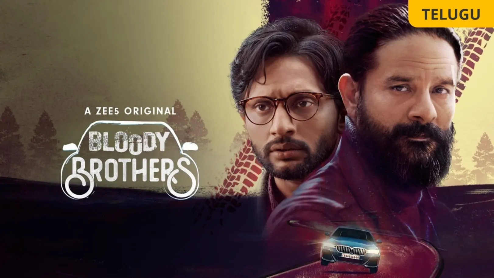Bloody Brothers Web Series