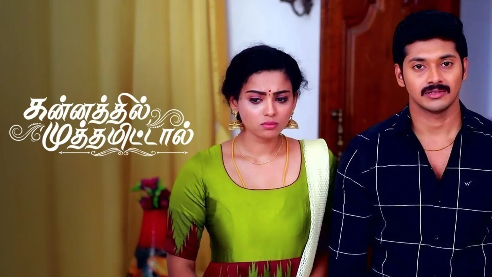 Kannathil Muthamittal TV Show