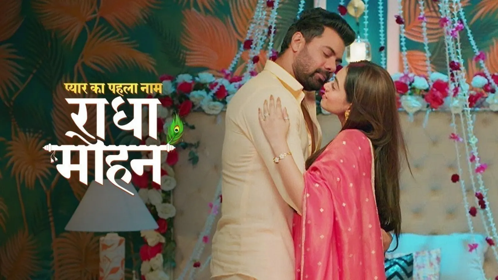 Pyar Ka Pehla Naam: Radha Mohan TV Show