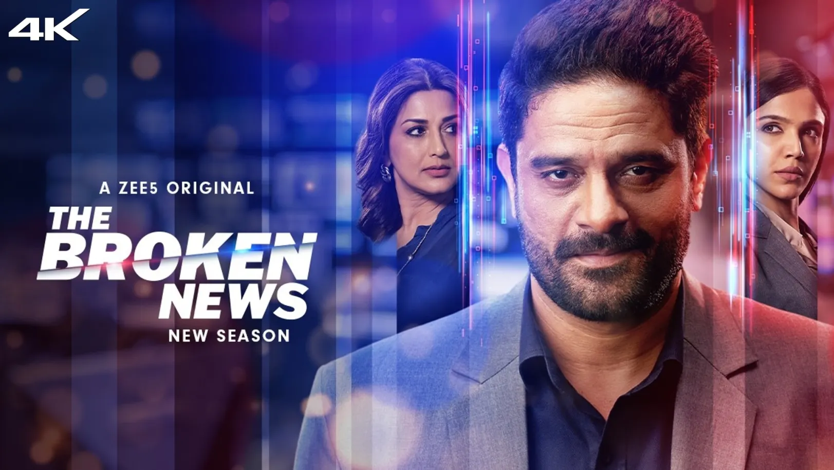 The Broken News Web Series