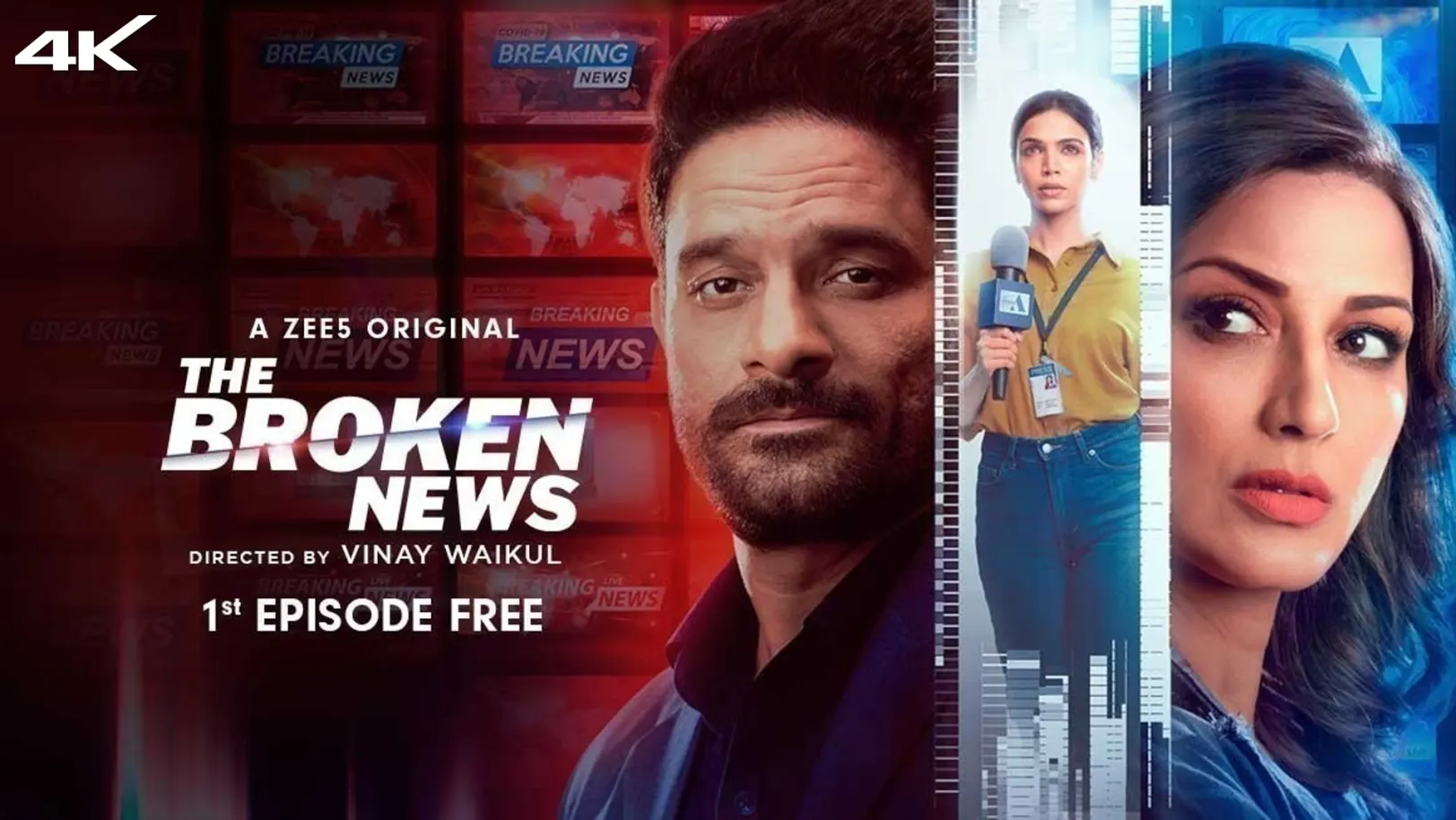 The Broken News Web Series