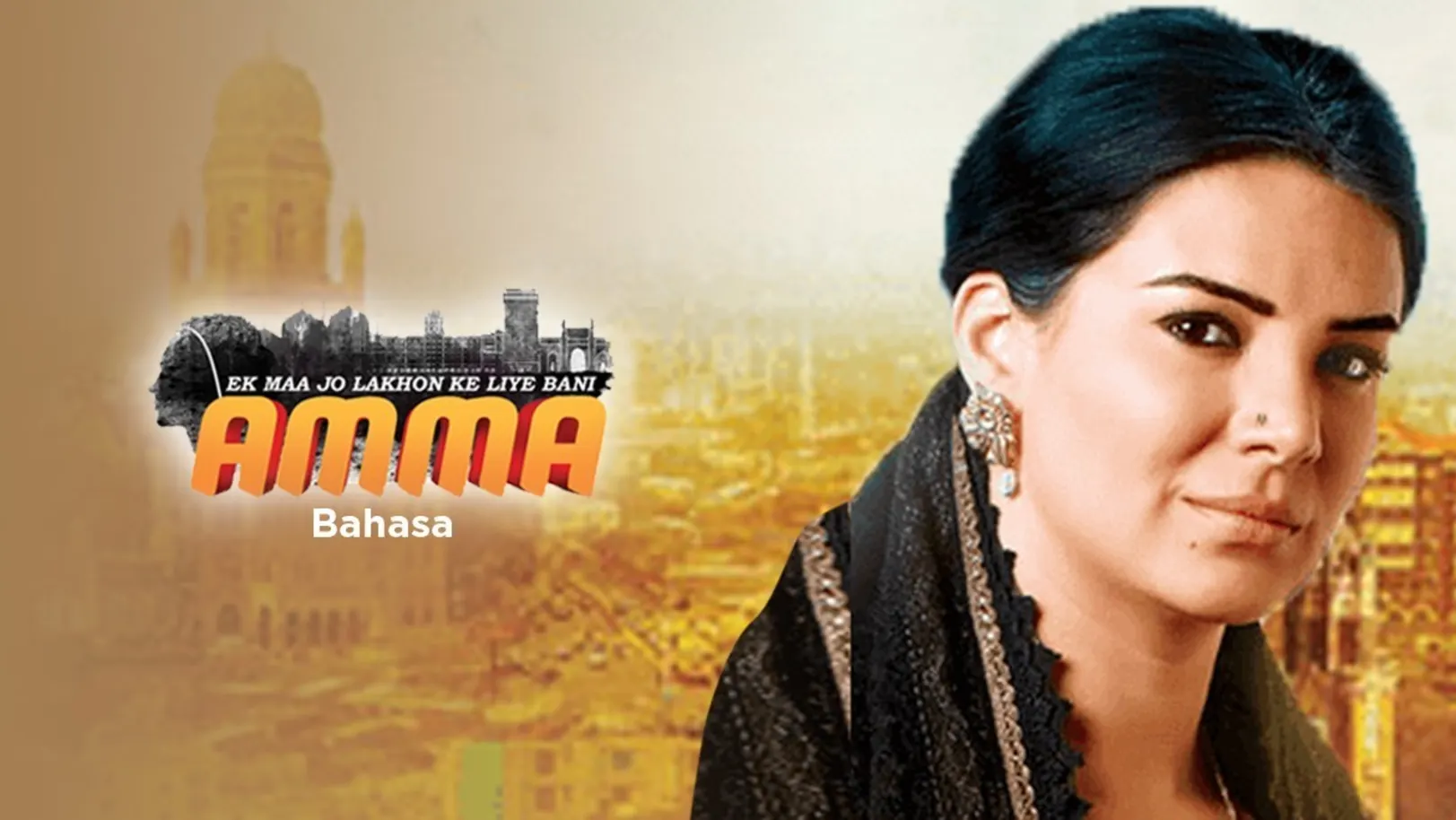 Amma TV Show
