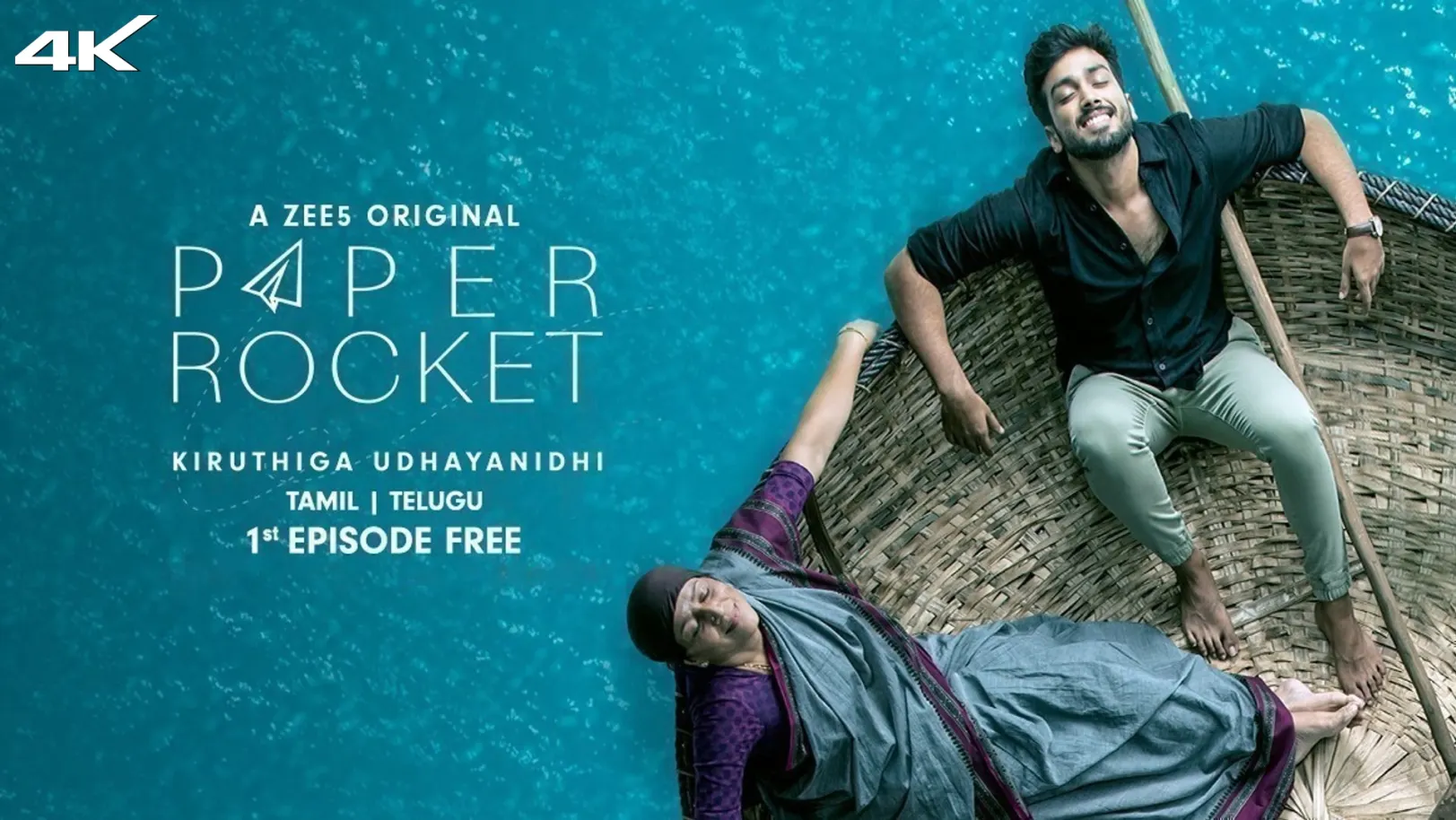 Paper Rocket Web Series