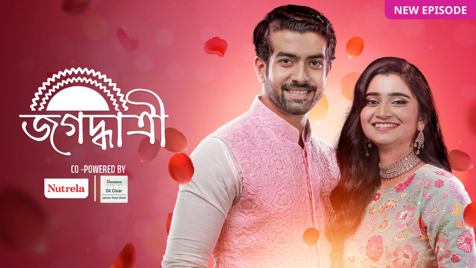 Jagadhatri TV Show