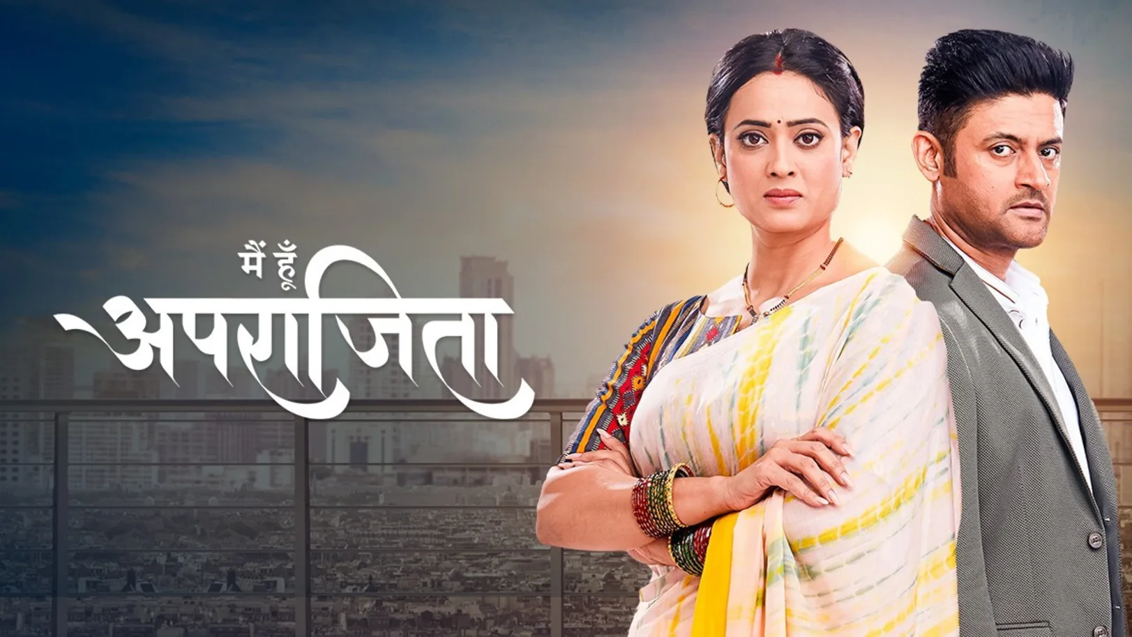Main Hoon Aparajita TV Show