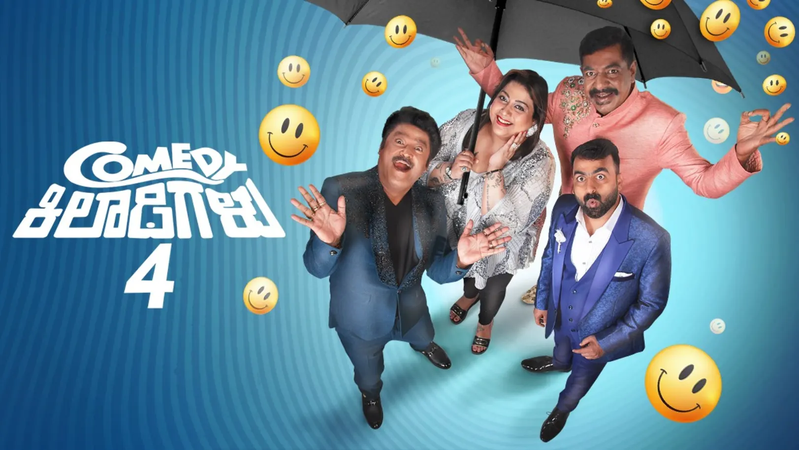 Comedy Khiladigalu - Season 4 TV Show