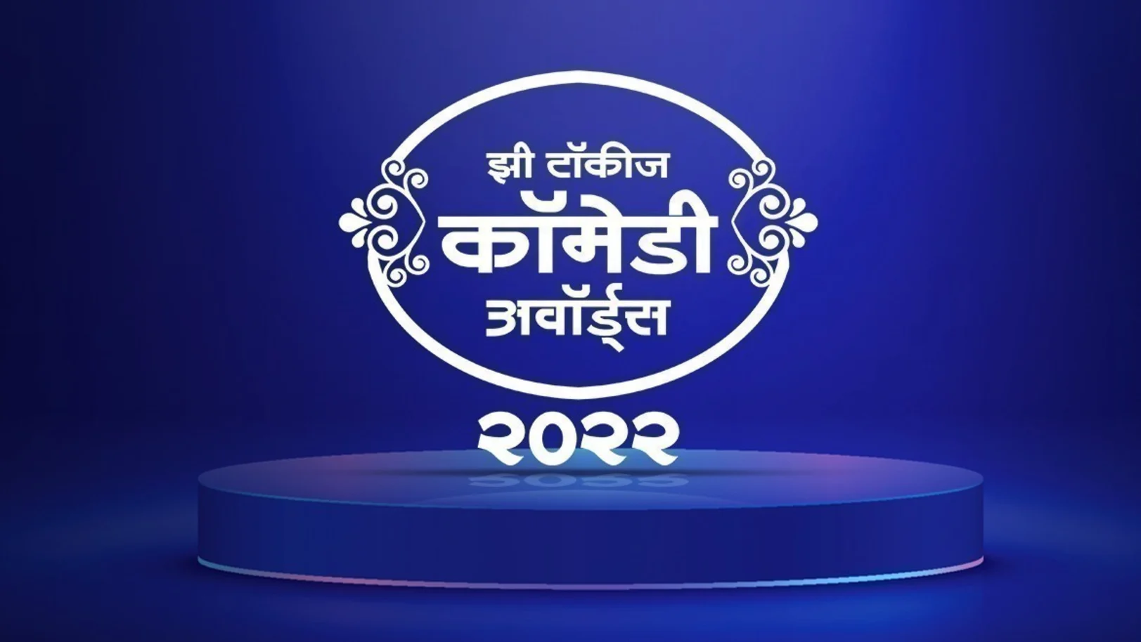 Zee Talkies Comedy Awards 2022 TV Show