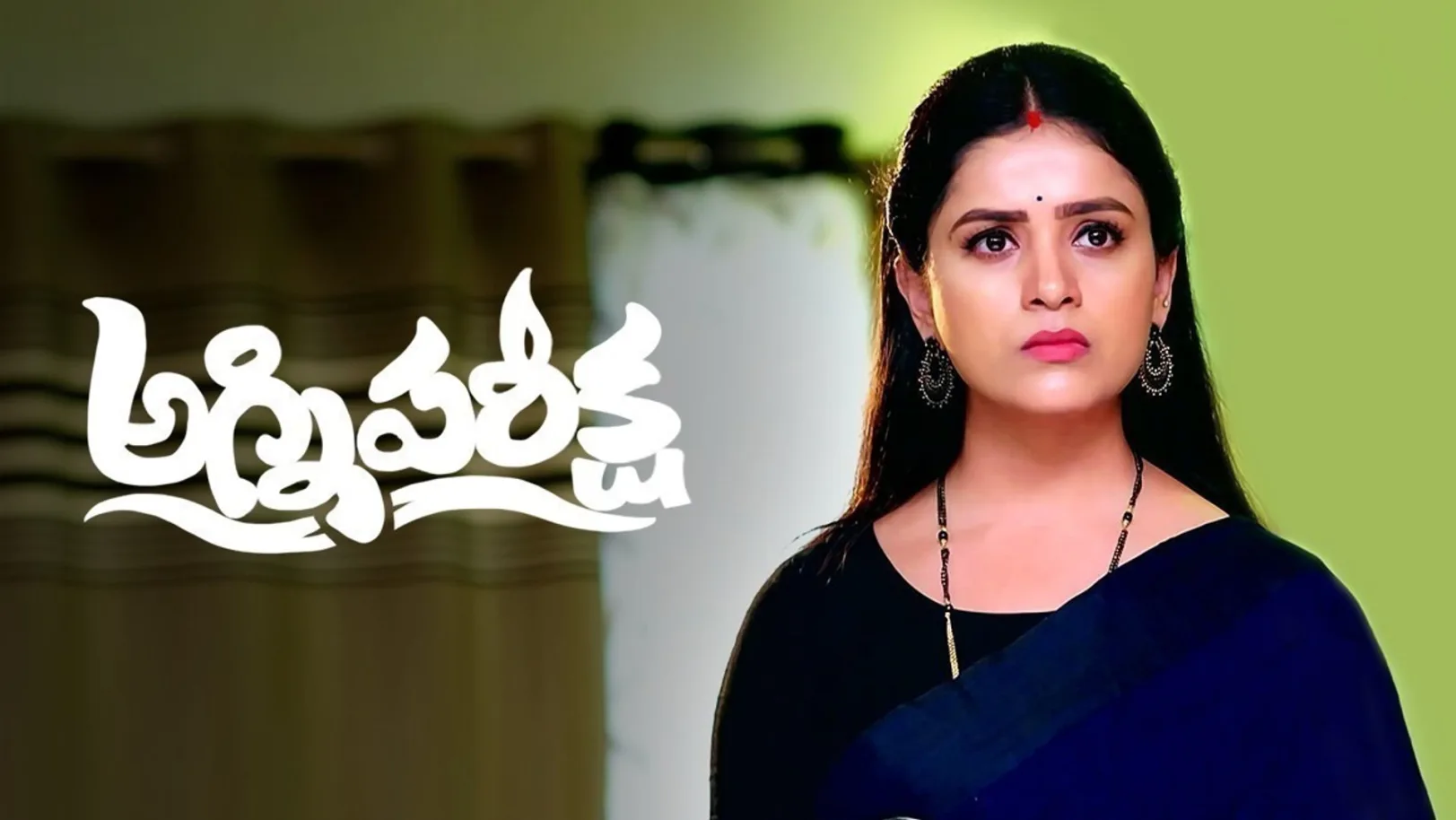 Agnipariksha TV Show