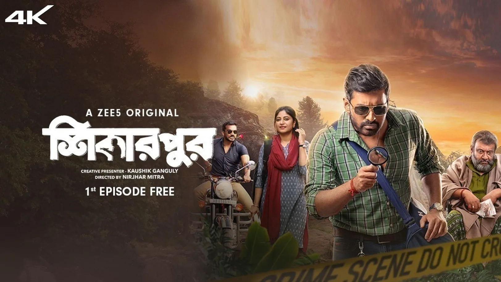 Shikarpur Web Series