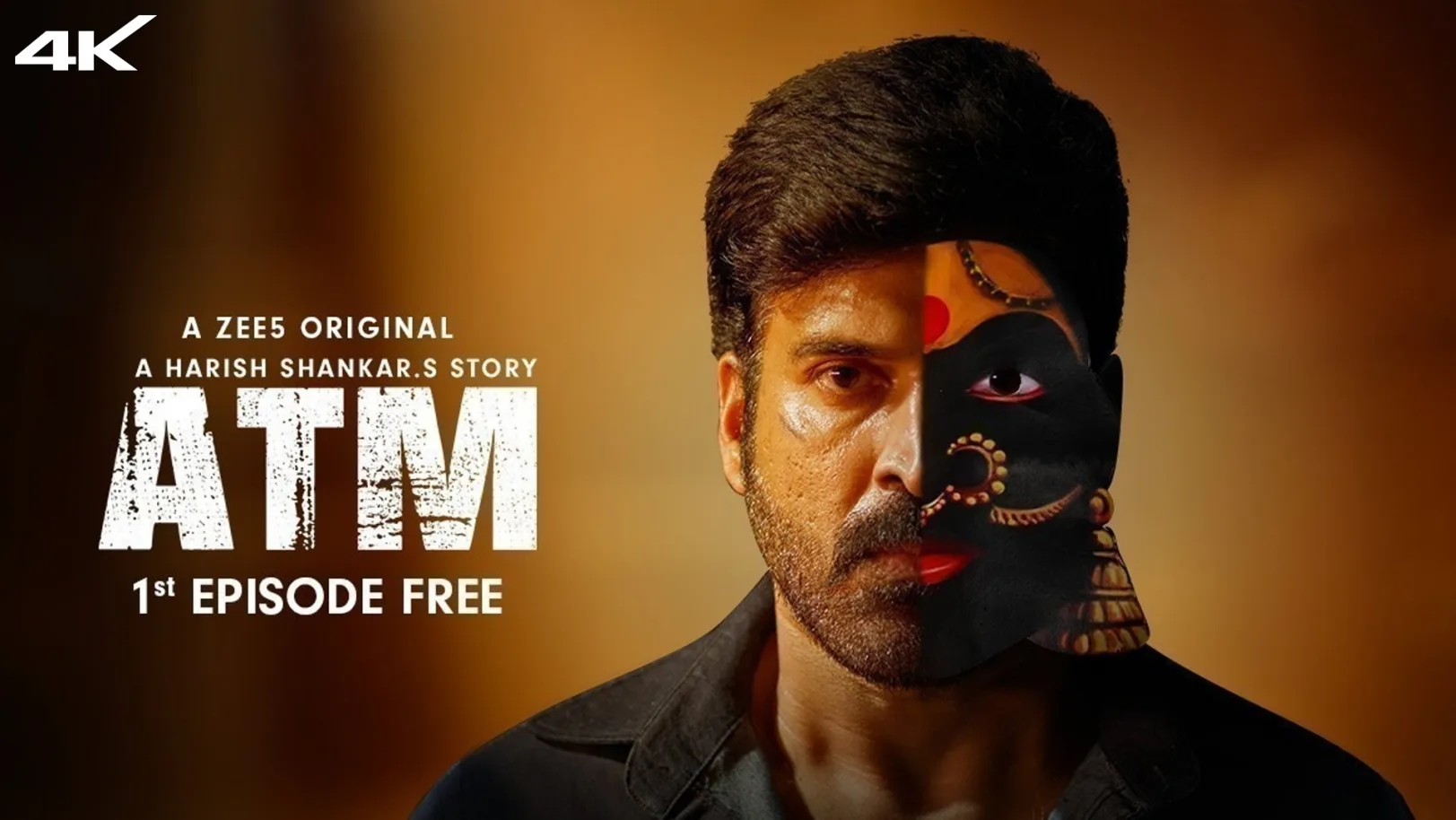 ATM Web Series