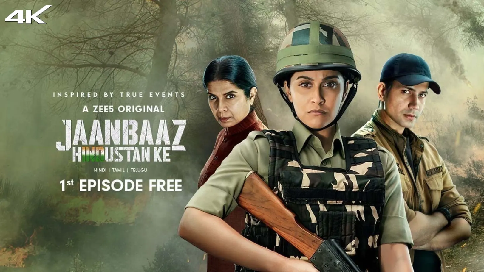 Jaanbaaz Hindustan ke Web Series