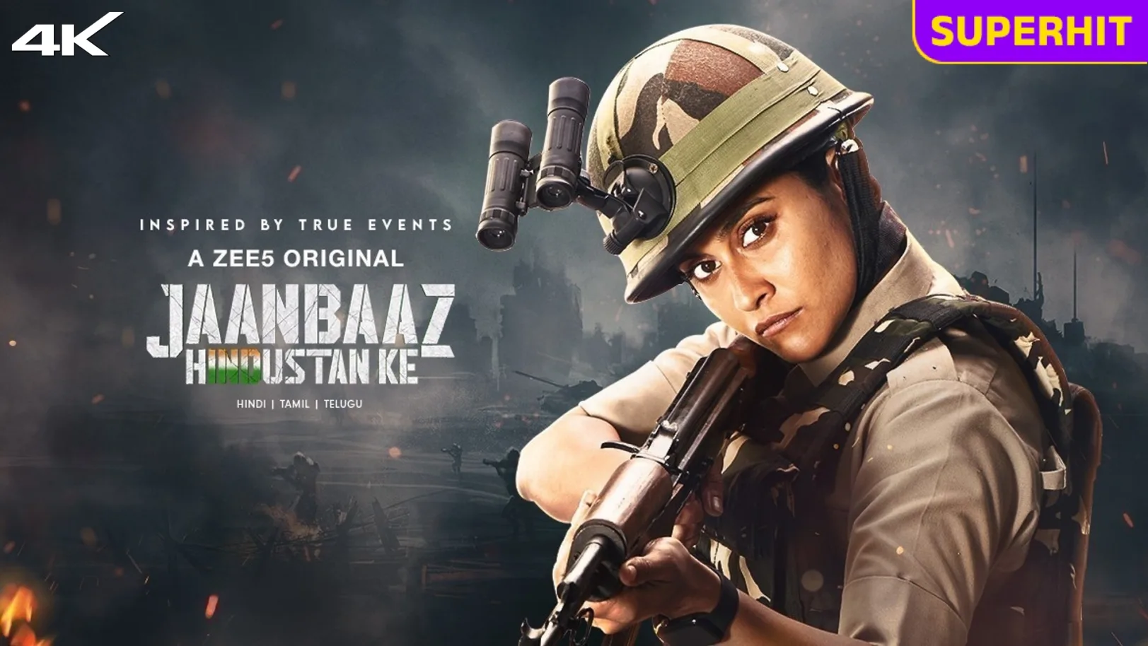 Jaanbaaz Hindustan ke Web Series