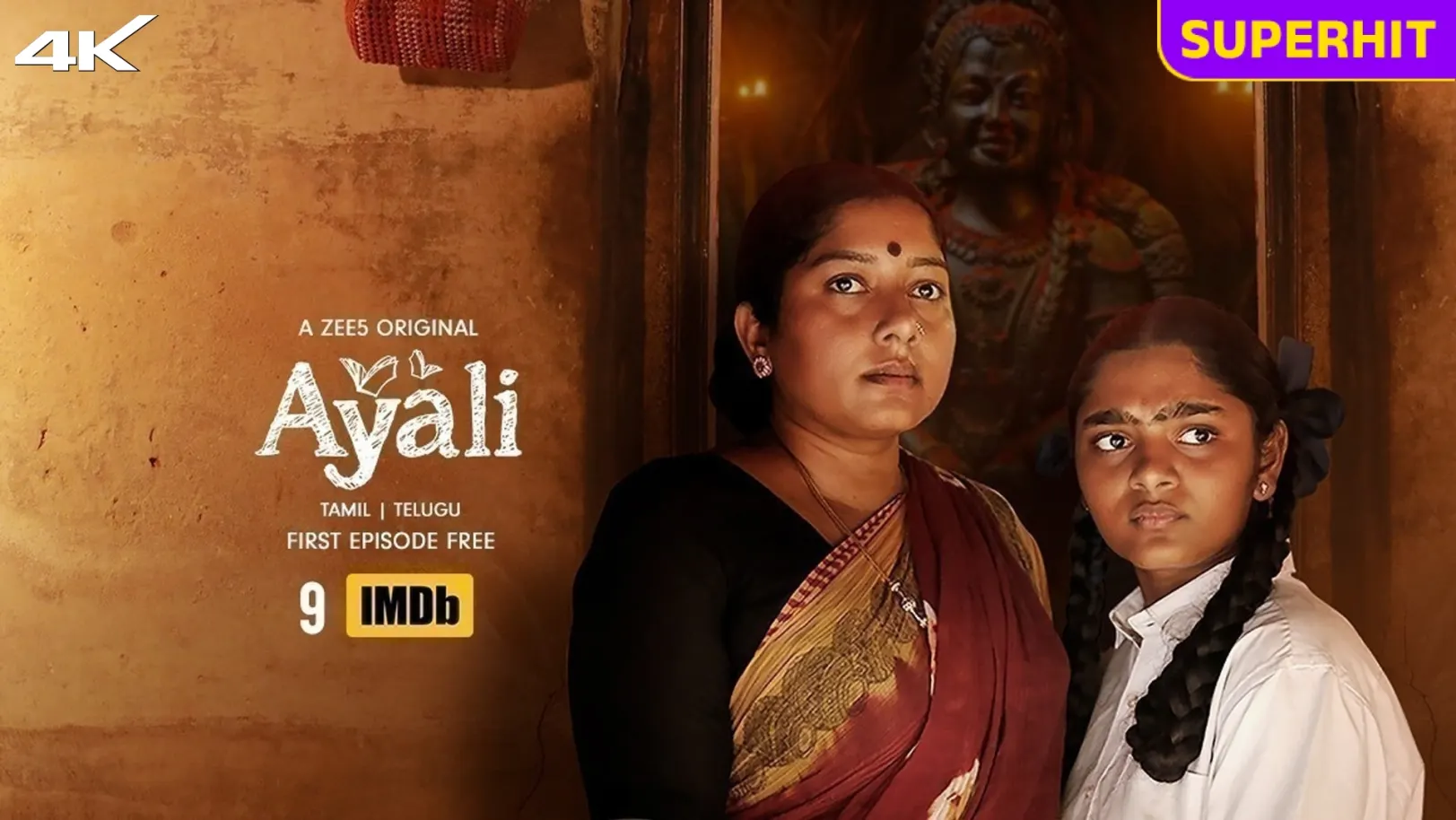 Ayali Web Series