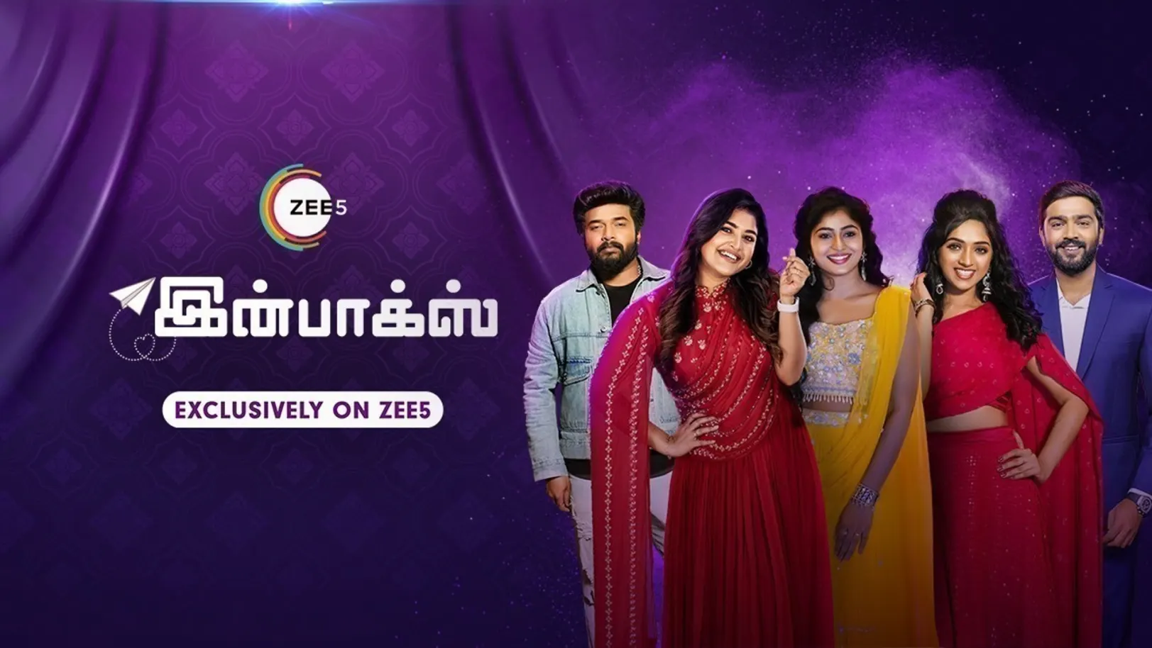 ZEE5 Inbox TV Show