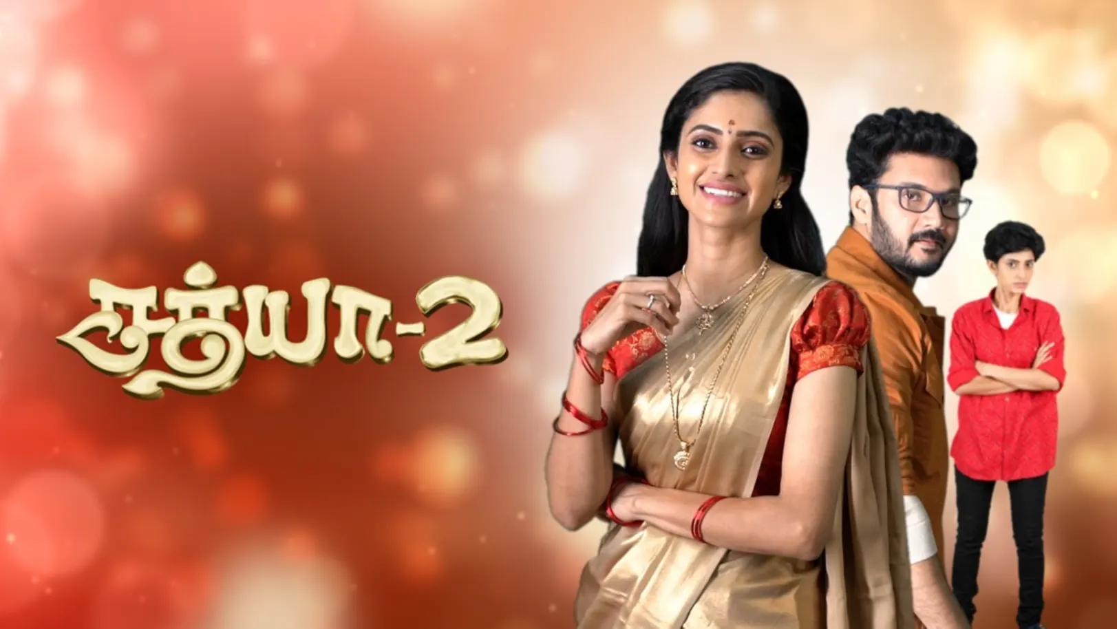Sathya 2 TV Show