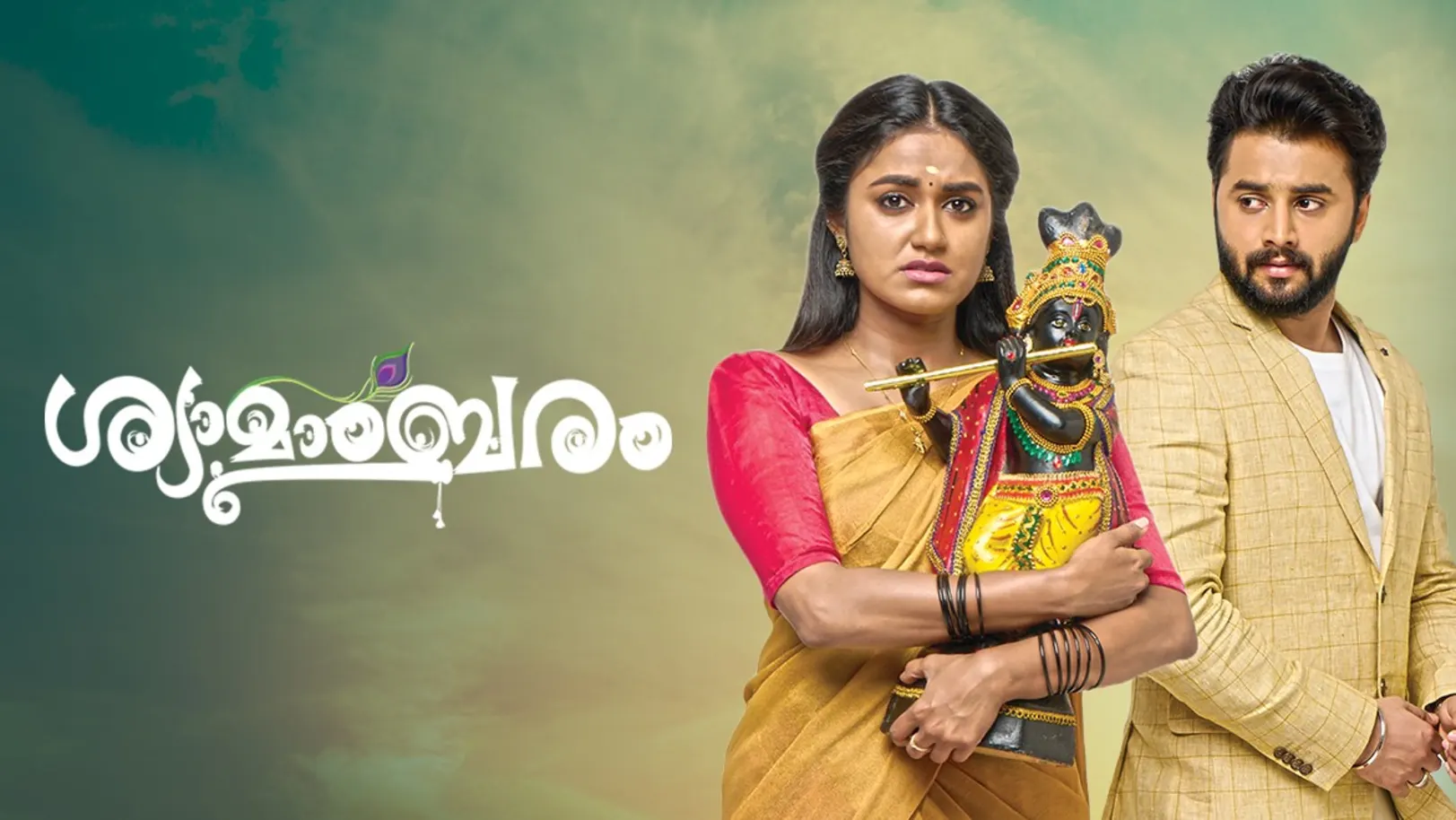 Shyamambaram TV Show