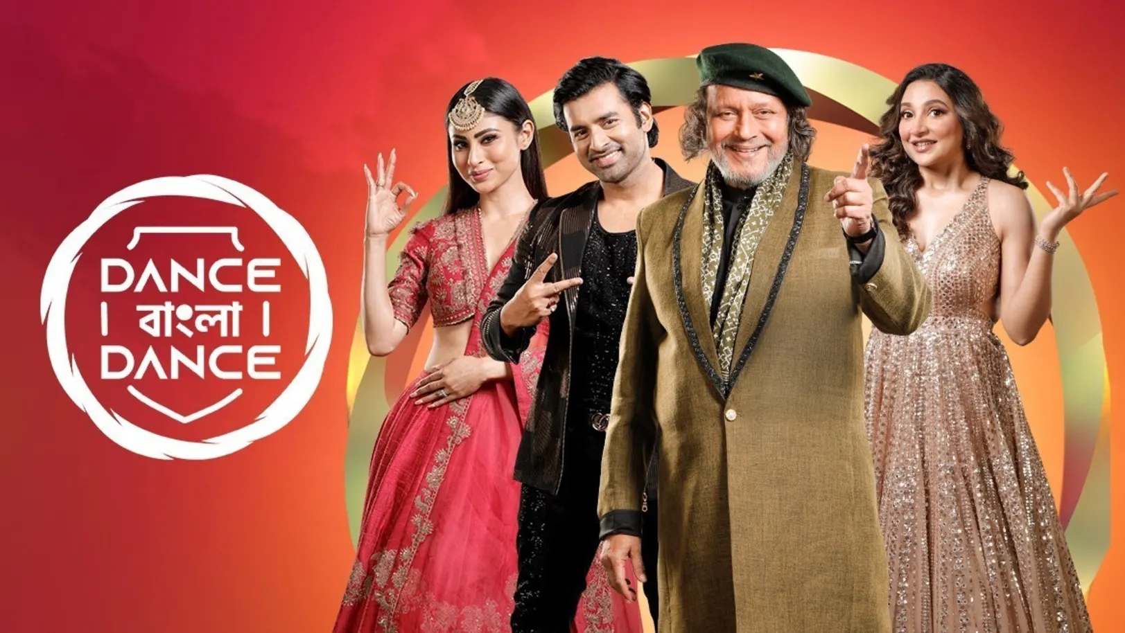 Dance Bangla Dance S12 TV Show