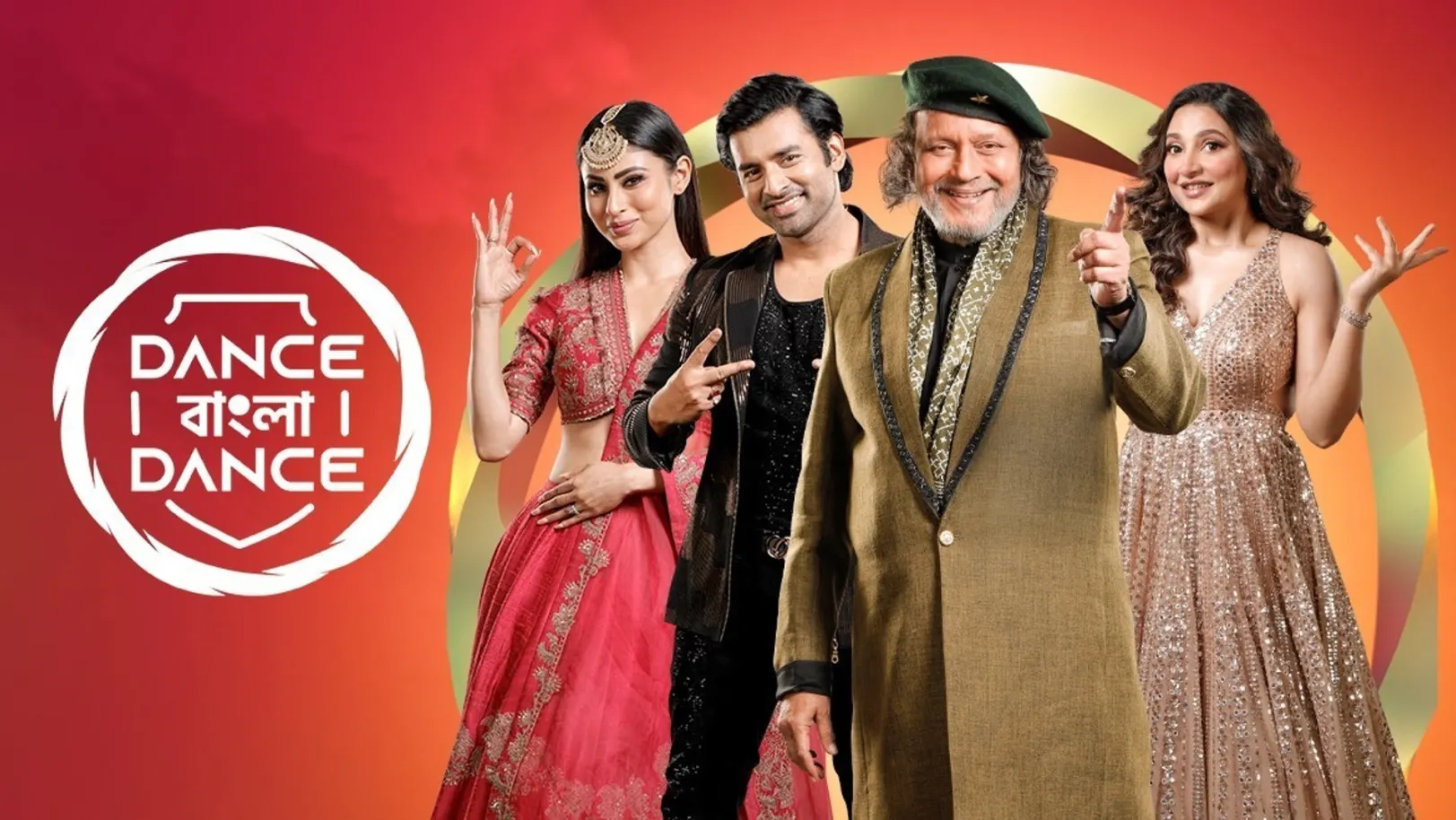 Dance Bangla Dance S12 TV Show