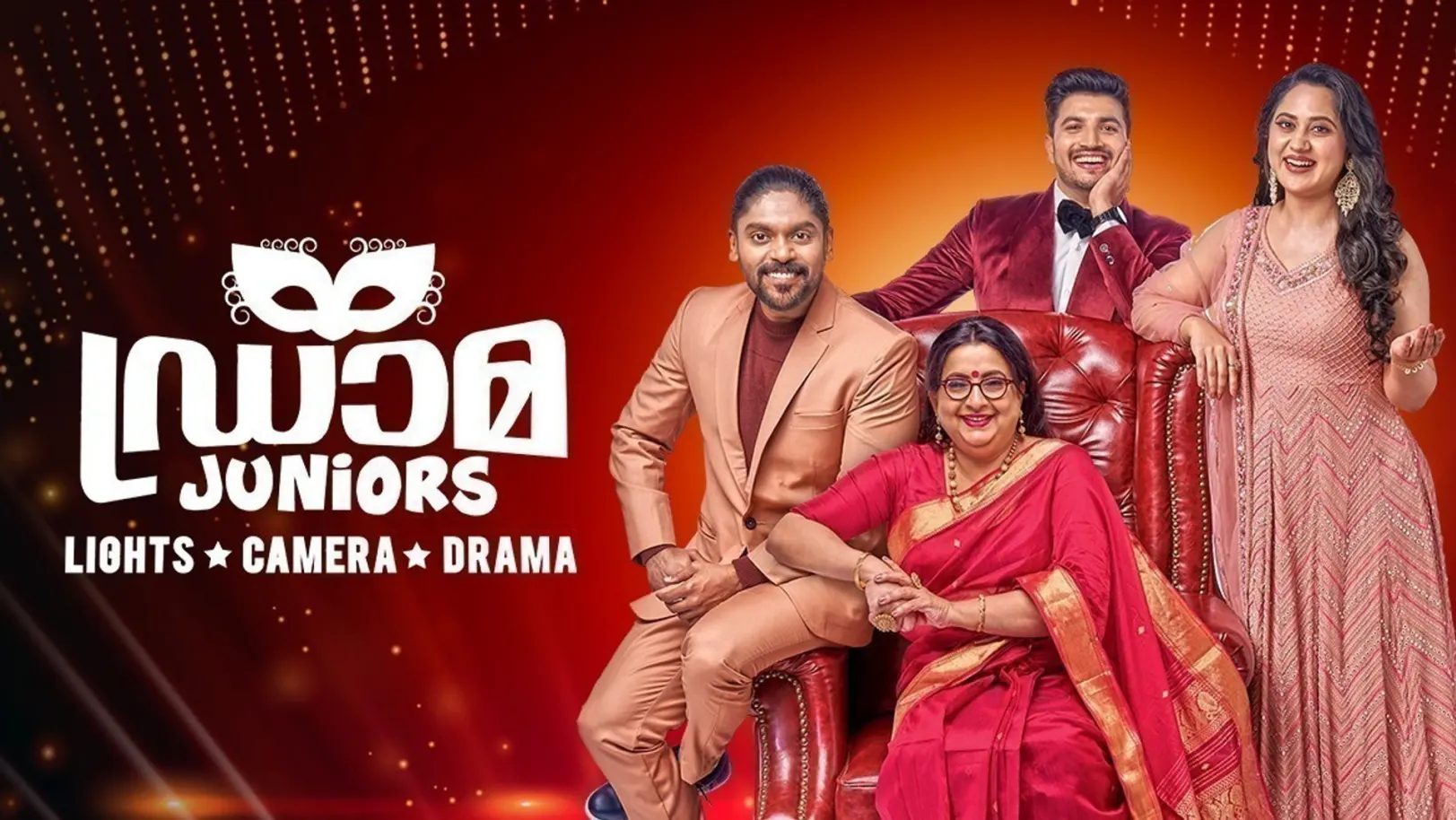 Drama Juniors TV Show