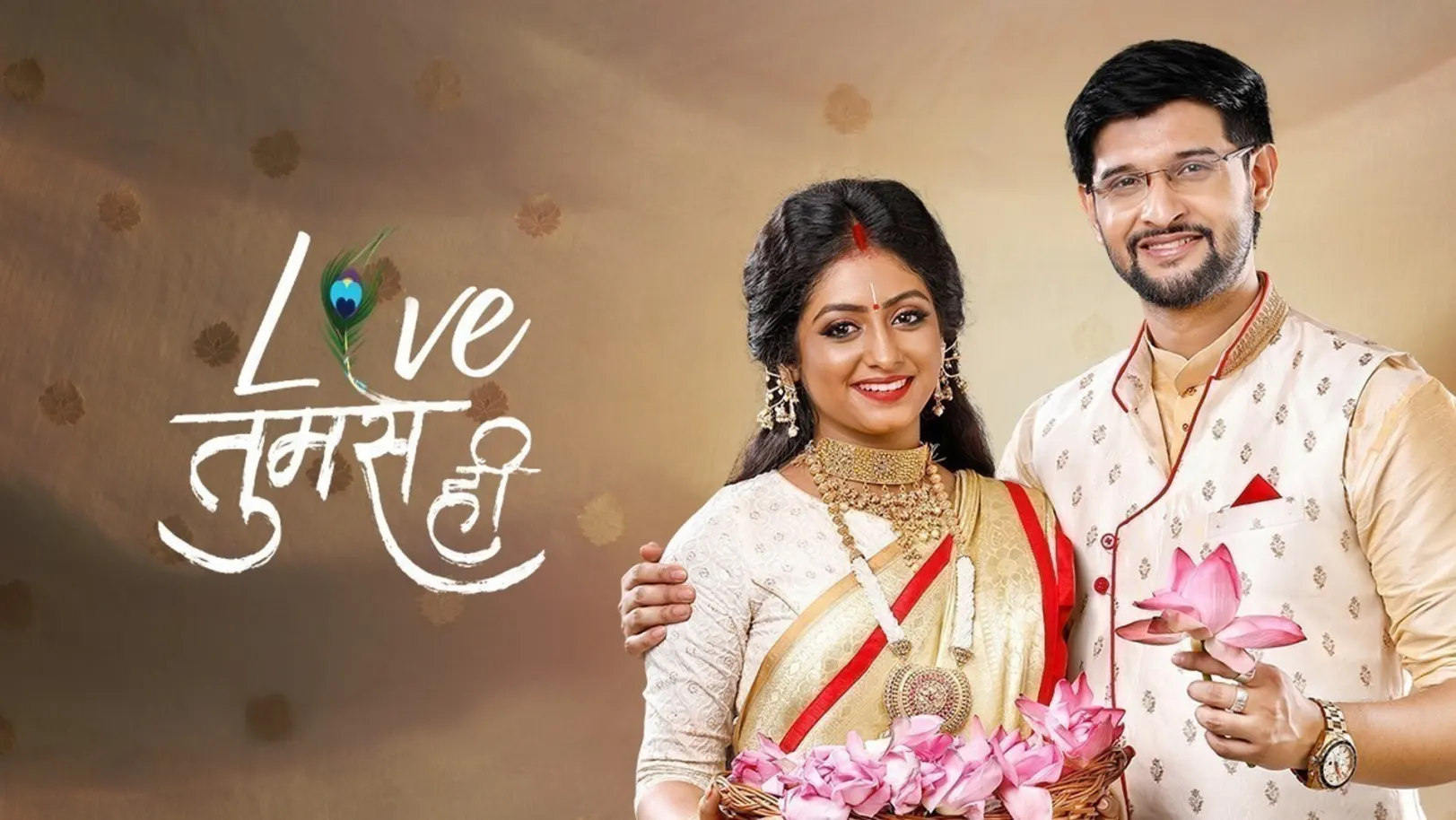 Love Tumse Hi TV Show