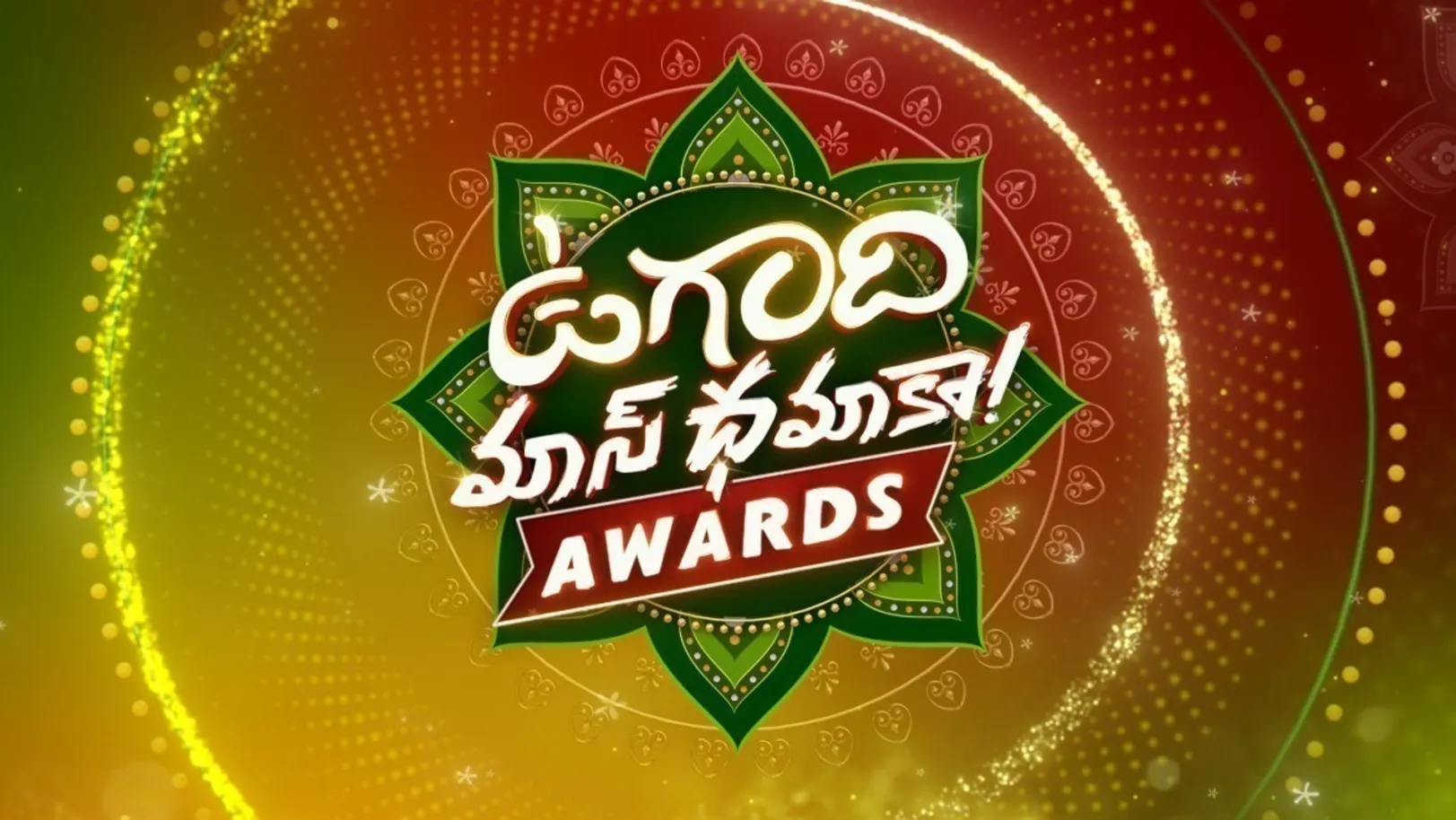 Ugadi Mass Dhamaka Awards TV Show