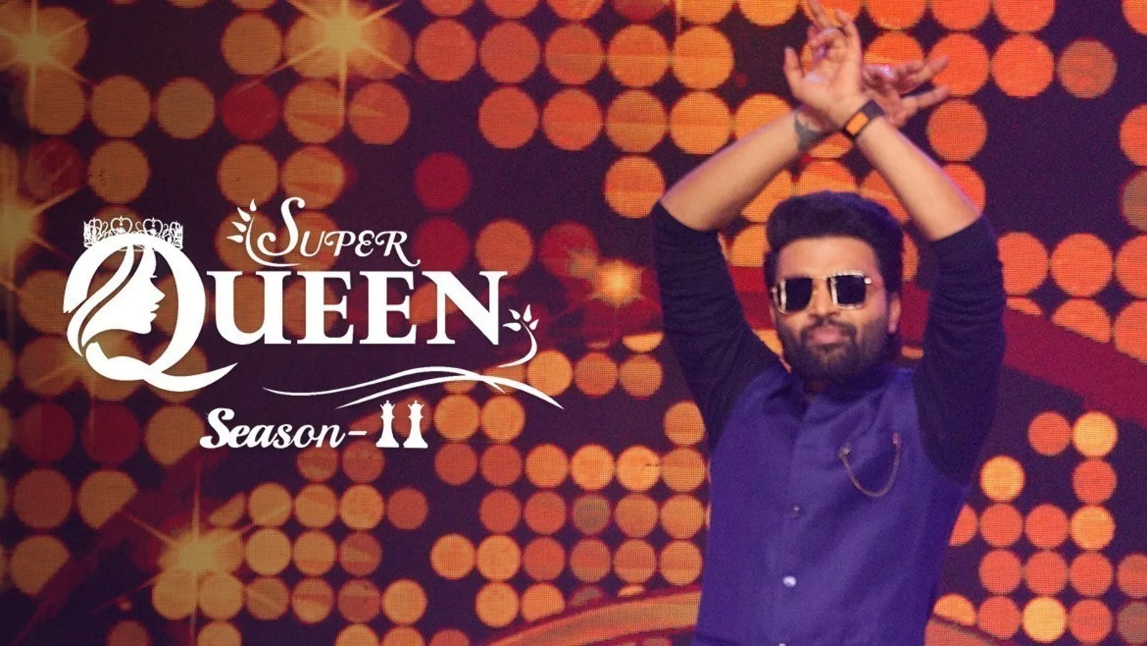 Super Queen Season 2 TV Show