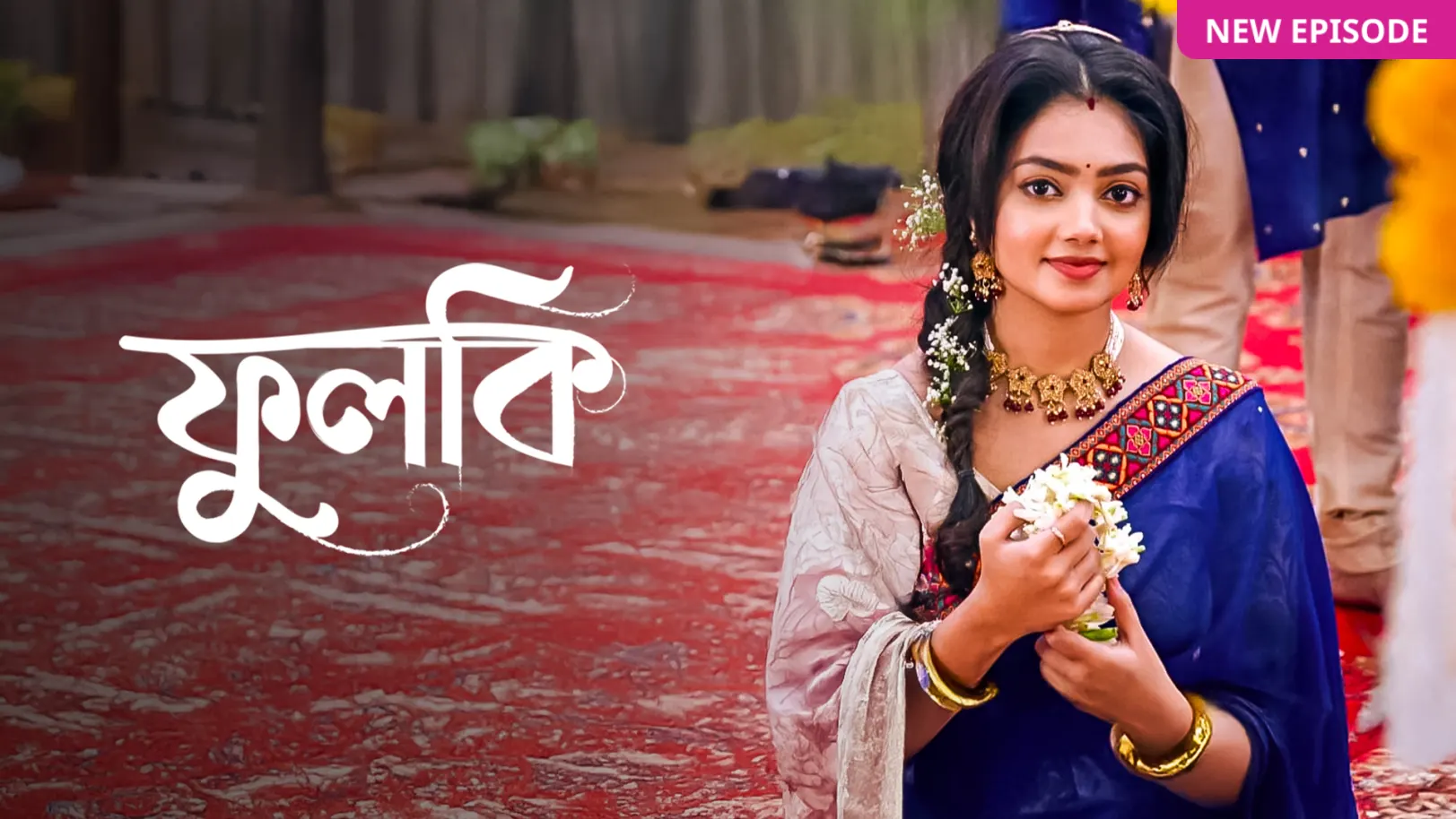 Phulki TV Show