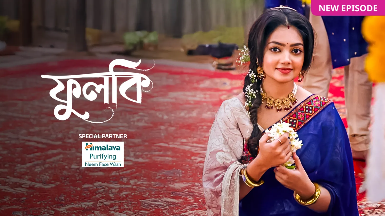 Phulki TV Show
