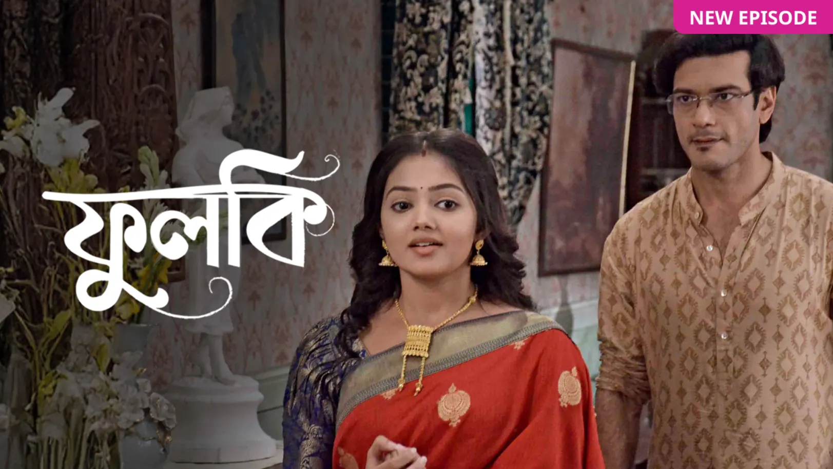Phulki TV Show