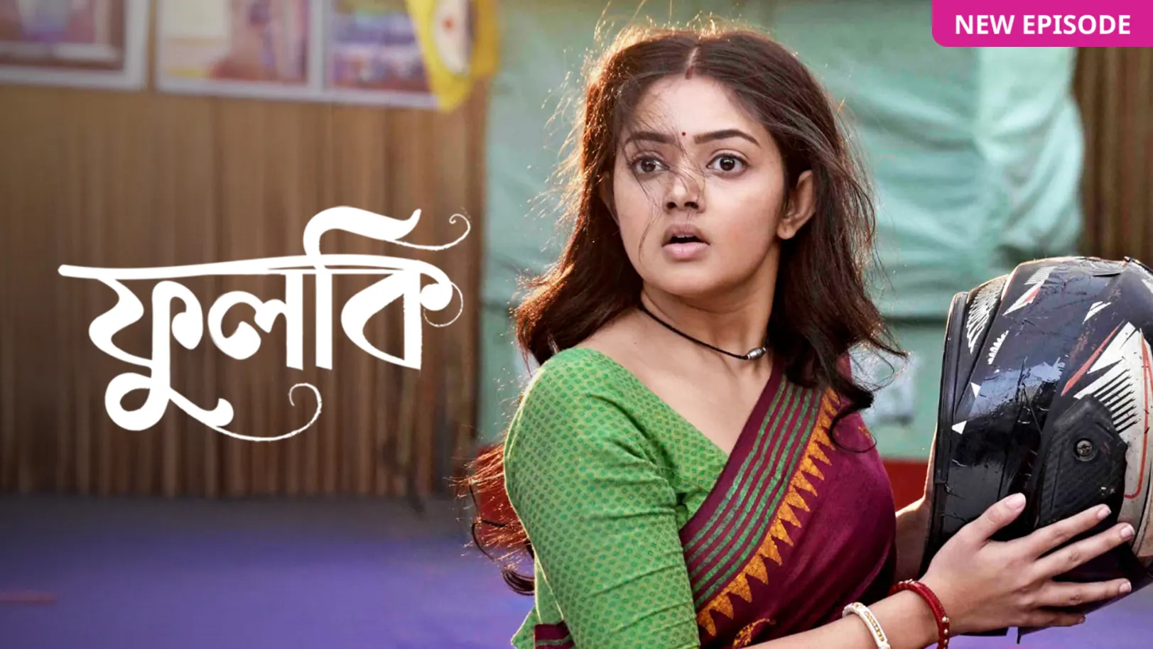 Phulki TV Show