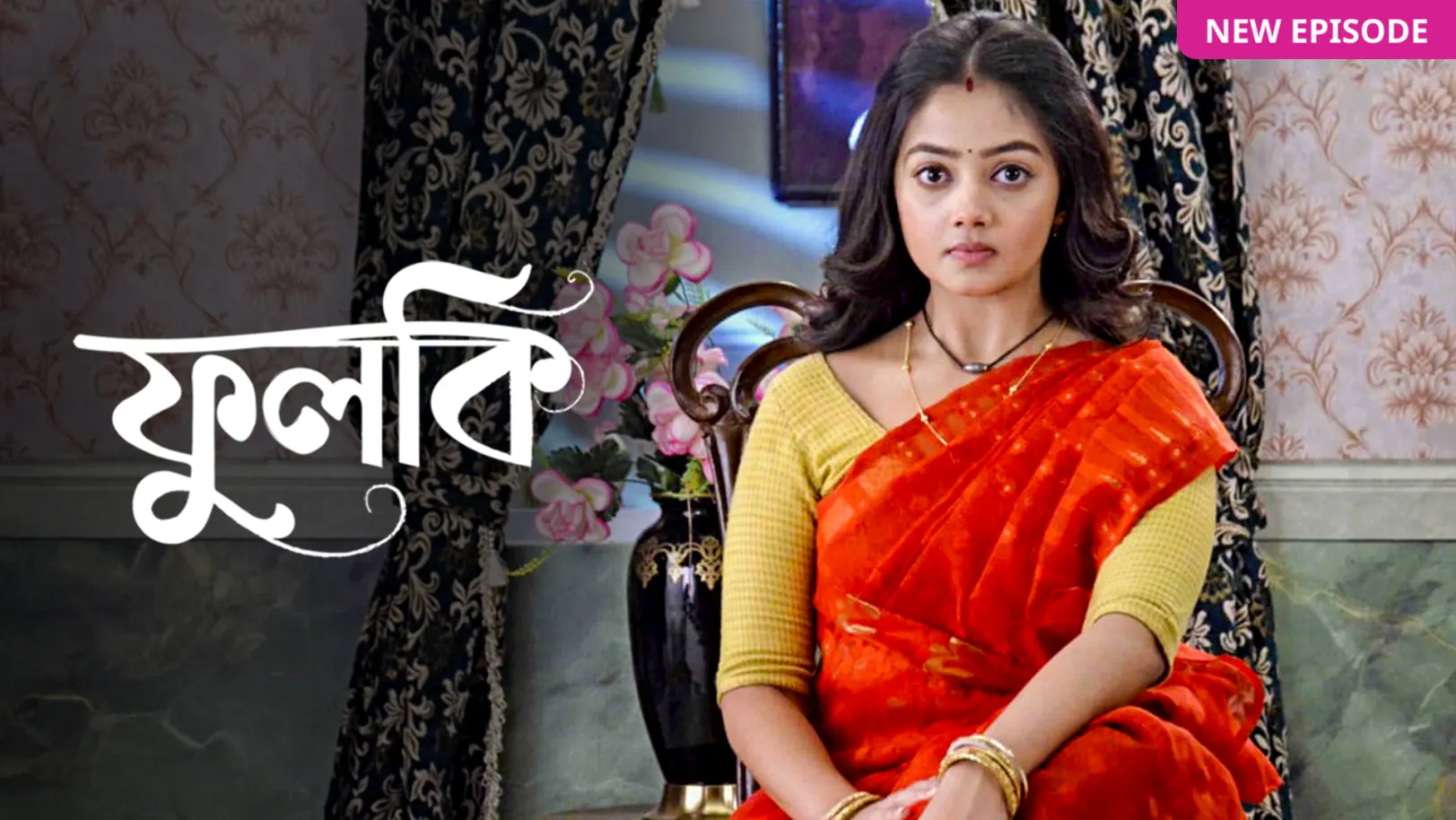 Phulki TV Show