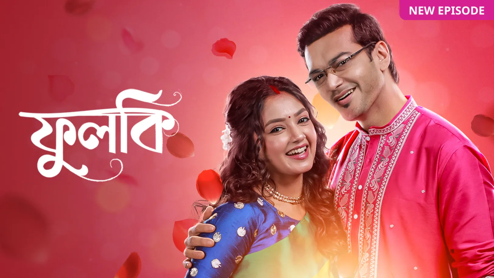 Phulki TV Show