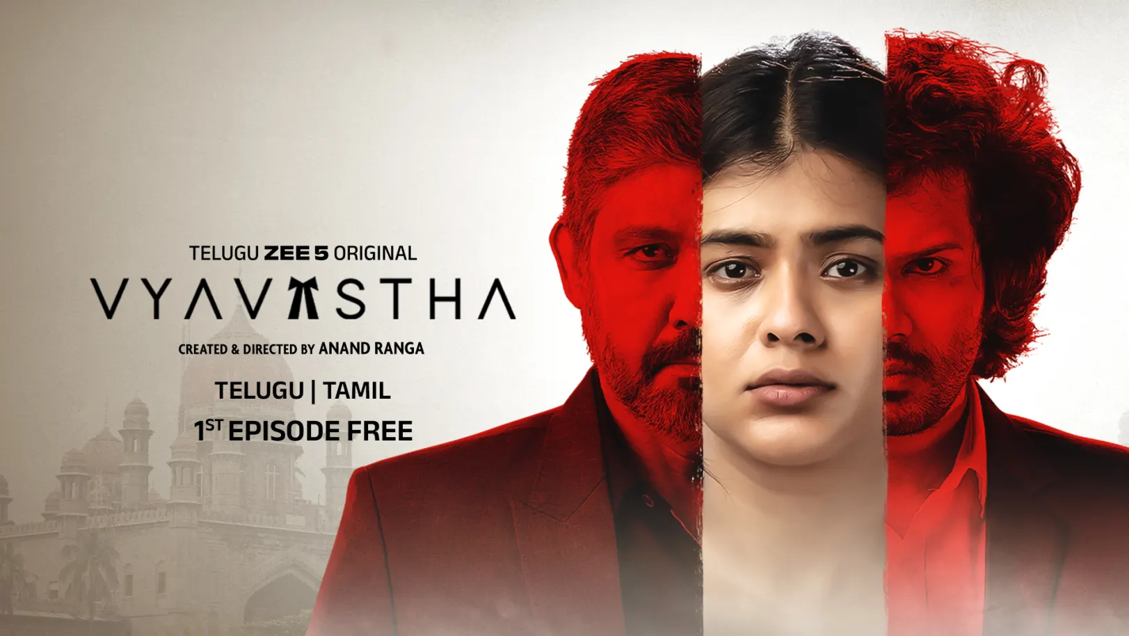 Vyavastha Web Series Vyavastha Web Series