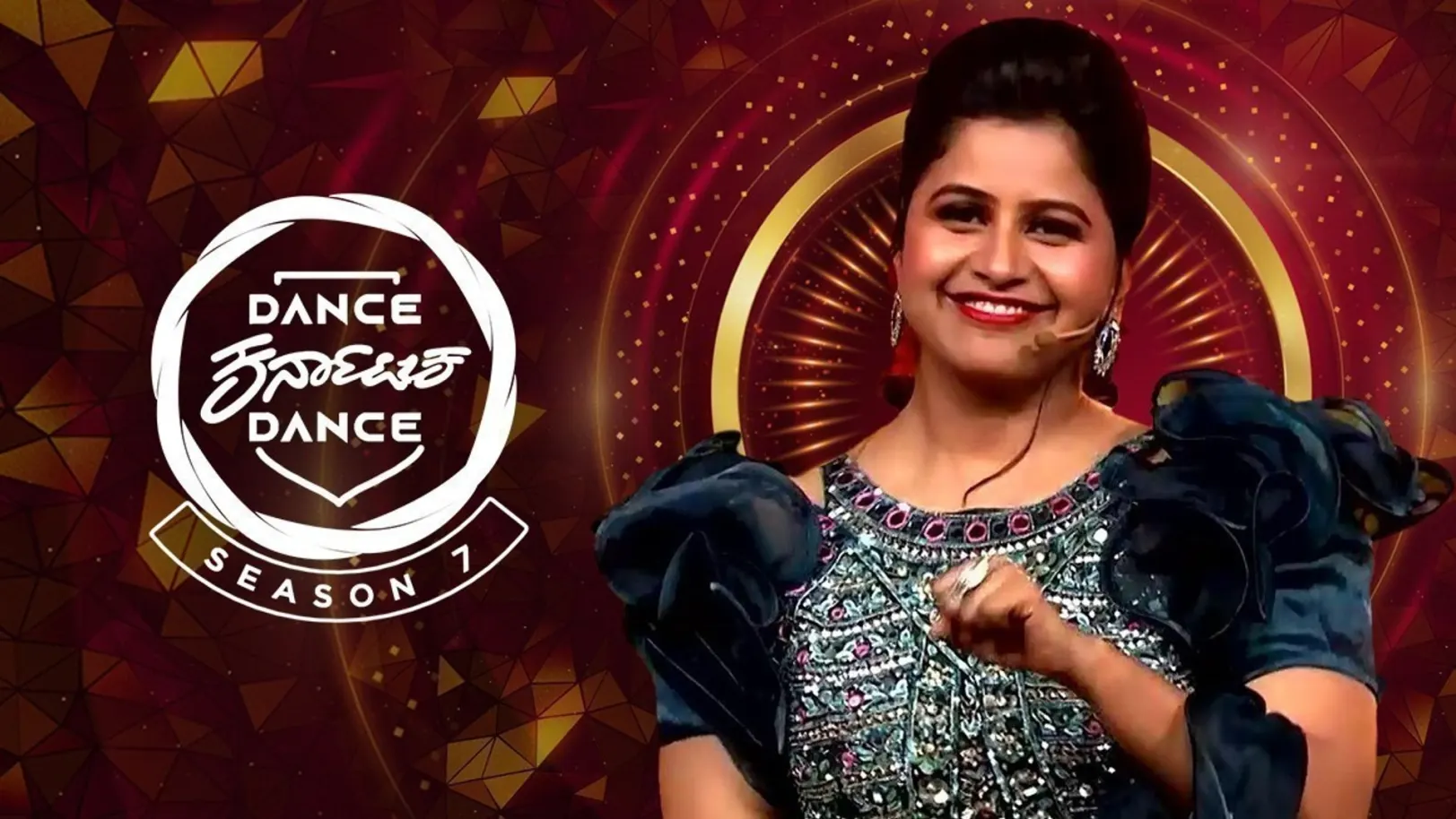 Dance Karnataka Dance Season 7 TV Show