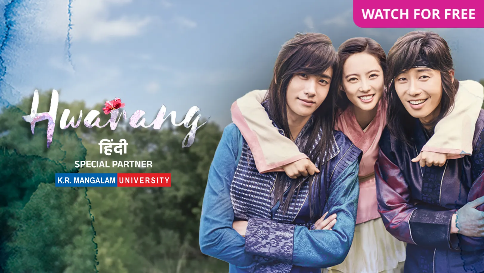 Hwarang TV Show