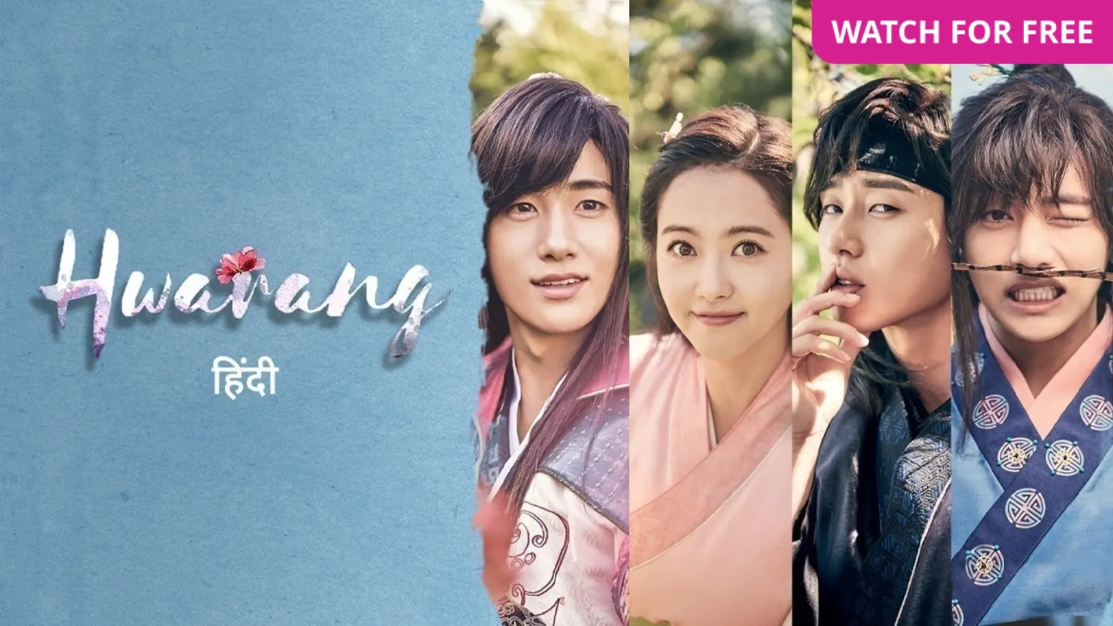 Hwarang TV Show