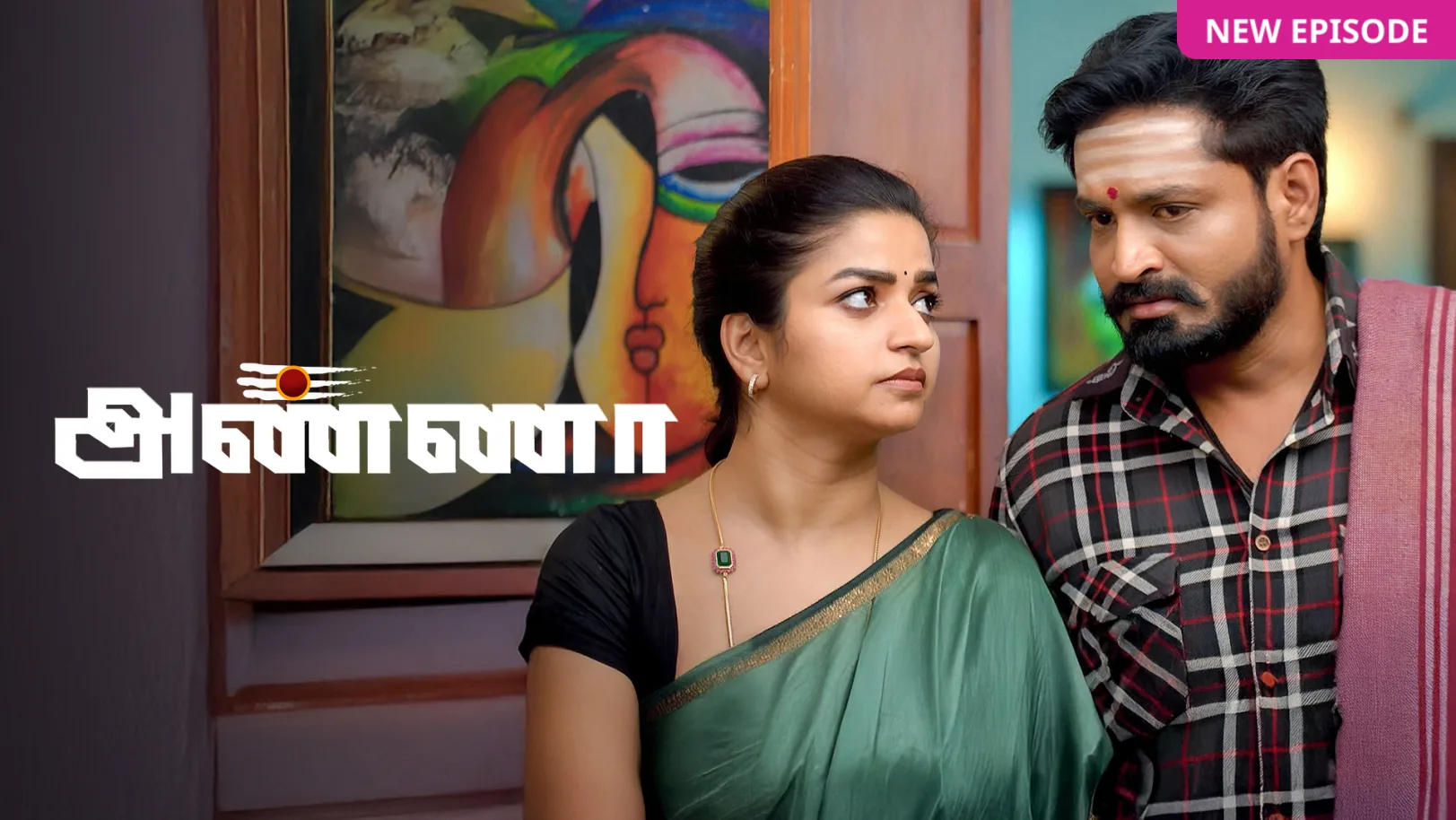 Anna TV Show