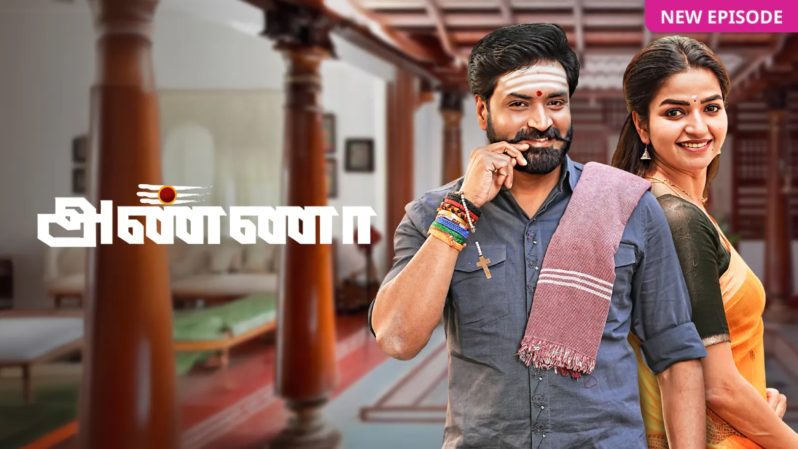 Anna TV Show