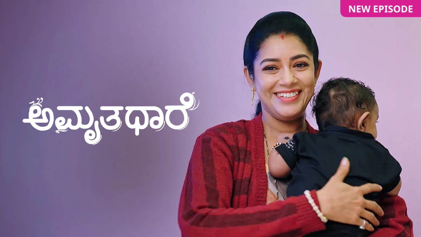 Amruthadhaare TV Show