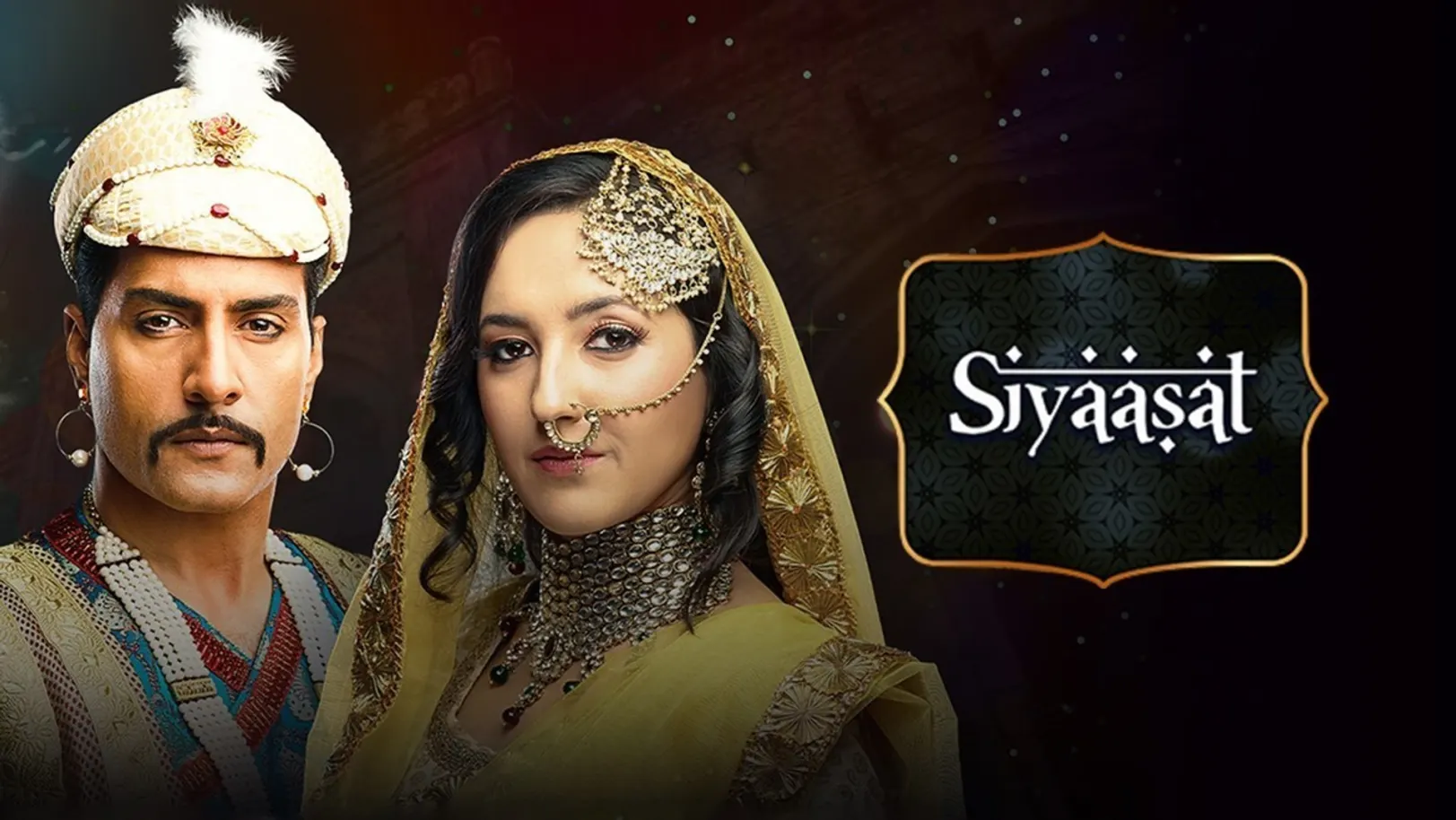 Siyaasat - Hindi TV Show